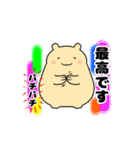 毎日使える可愛い"ころころん"スタンプ♪ 2（個別スタンプ：39）