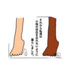 manga beginner 40のスタンプ（個別スタンプ：10）