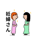 manga beginner 40のスタンプ（個別スタンプ：11）