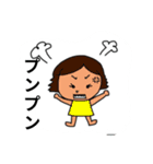 manga beginner 40のスタンプ（個別スタンプ：12）
