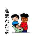 manga beginner 40のスタンプ（個別スタンプ：16）