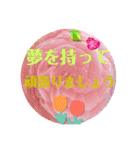 いいねの集合（個別スタンプ：1）