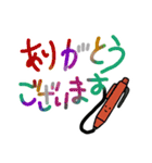 ペンたちのスタンプ（個別スタンプ：2）