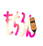 ペンたちのスタンプ（個別スタンプ：5）