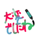 ペンたちのスタンプ（個別スタンプ：12）