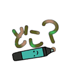 ペンたちのスタンプ（個別スタンプ：20）