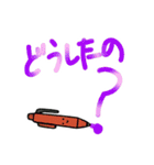 ペンたちのスタンプ（個別スタンプ：25）