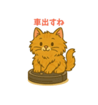 お誘い上手なごはんスタンプ2（個別スタンプ：3）