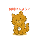 お誘い上手なごはんスタンプ2（個別スタンプ：7）