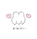 くしゃくしゃなうさぎ（個別スタンプ：11）