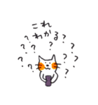 かわいいねこにゃー 8-3（個別スタンプ：4）