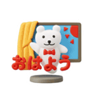 【3D】常に浮いているクマっぽい生き物（個別スタンプ：1）