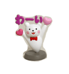 【3D】常に浮いているクマっぽい生き物（個別スタンプ：2）