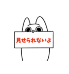 ぺう はち（修正版2）（個別スタンプ：4）