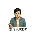イケメン兄さん「ありがとう」色々スタンプ（個別スタンプ：16）
