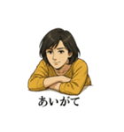イケメン兄さん「ありがとう」色々スタンプ（個別スタンプ：26）