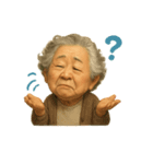 Funny Grandma Opaah！ 1（個別スタンプ：2）