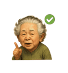 Funny Grandma Opaah！ 1（個別スタンプ：9）