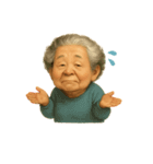 Funny Grandma Opaah！ 1（個別スタンプ：15）