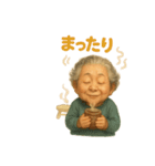 Funny Grandma Opaah！ 1（個別スタンプ：30）
