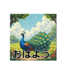 色彩鮮やかな鳥（個別スタンプ：1）
