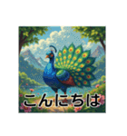 色彩鮮やかな鳥（個別スタンプ：2）
