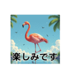 色彩鮮やかな鳥（個別スタンプ：11）