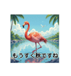 色彩鮮やかな鳥（個別スタンプ：15）