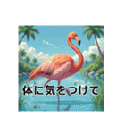 色彩鮮やかな鳥（個別スタンプ：16）