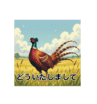 色彩鮮やかな鳥（個別スタンプ：19）