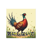 色彩鮮やかな鳥（個別スタンプ：22）