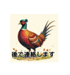 色彩鮮やかな鳥（個別スタンプ：24）