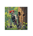 色彩鮮やかな鳥（個別スタンプ：25）