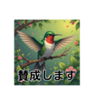 色彩鮮やかな鳥（個別スタンプ：34）