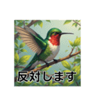 色彩鮮やかな鳥（個別スタンプ：35）