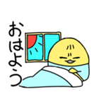 とまちの日常1（個別スタンプ：3）