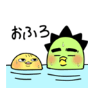 とまちの日常1（個別スタンプ：4）