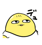 とまちの日常1（個別スタンプ：11）