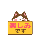 動く！ ハチワレさんの敬語でスタンプ（個別スタンプ：8）