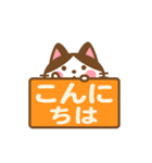 動く！ ハチワレさんの敬語でスタンプ（個別スタンプ：9）