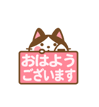 動く！ ハチワレさんの敬語でスタンプ（個別スタンプ：11）