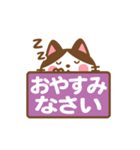 動く！ ハチワレさんの敬語でスタンプ（個別スタンプ：12）