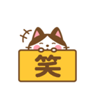 動く！ ハチワレさんの敬語でスタンプ（個別スタンプ：15）