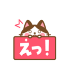 動く！ ハチワレさんの敬語でスタンプ（個別スタンプ：18）