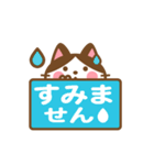 動く！ ハチワレさんの敬語でスタンプ（個別スタンプ：19）