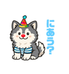 マラミュートの子犬といっしょ（個別スタンプ：5）