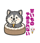 マラミュートの子犬といっしょ（個別スタンプ：6）