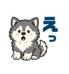 マラミュートの子犬といっしょ（個別スタンプ：8）