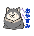 マラミュートの子犬といっしょ（個別スタンプ：20）