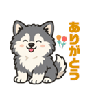 マラミュートの子犬といっしょ（個別スタンプ：22）